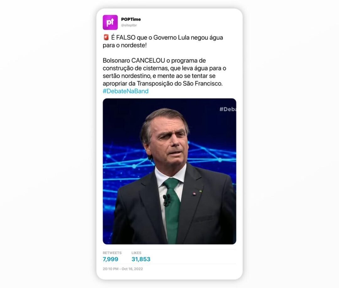 Poptime - É FALSO que o Governo Lula negou água para o nordeste!Bolsonaro CANCELOU o programa de construção de cisternas, que leva água para o sertão nordestino, e mente ao se tentar se apropriar da Transposição do São Francisco. #DebateNaBand https://t.co/mo81DGH8Z